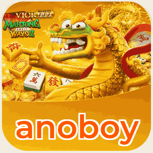 Screenshot 1 - anoboy Home Screen