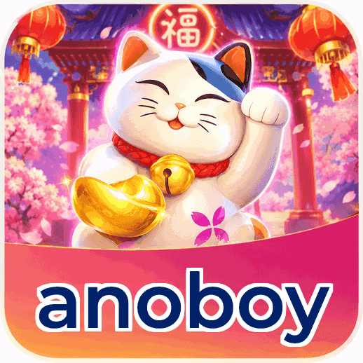 Screenshot 2 - anoboy Features