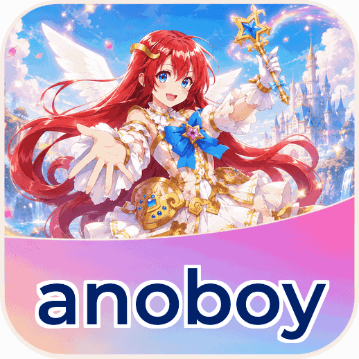 Screenshot 3 - anoboy Settings