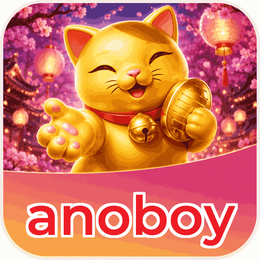 Screenshot 3 - anoboy Settings