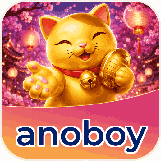 Screenshot 1 - anoboy Home Screen