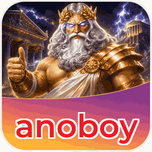 Screenshot 3 - anoboy Settings