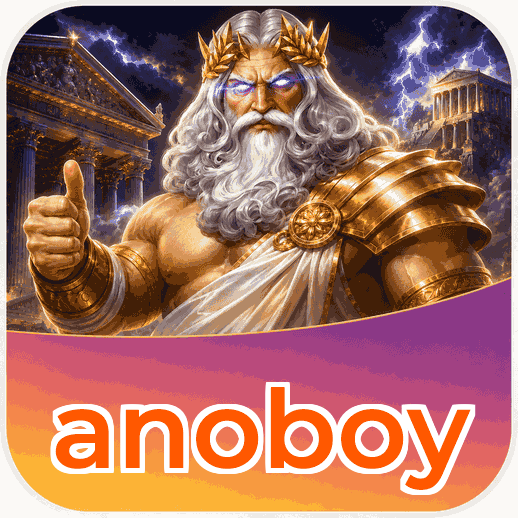 Screenshot 3 - anoboy Settings