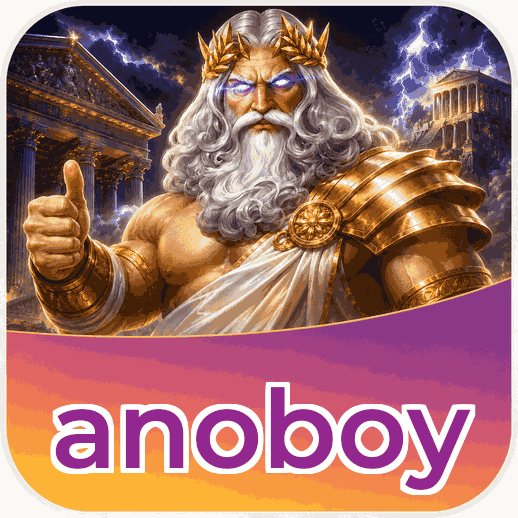 Screenshot 1 - anoboy Home Screen