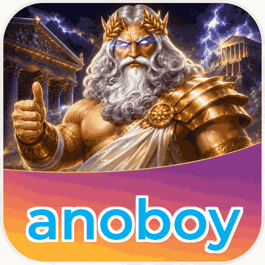 Screenshot 1 - anoboy Home Screen
