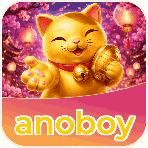 Screenshot 6 - anoboy Notifications