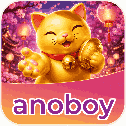 Screenshot 3 - anoboy Settings